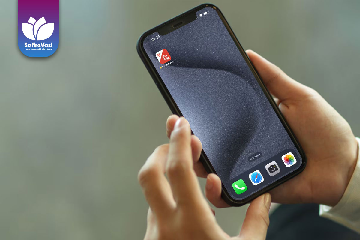 بهترین اپلیکیشن‌های برنامه‌ریزی سفر برای ایرانیان