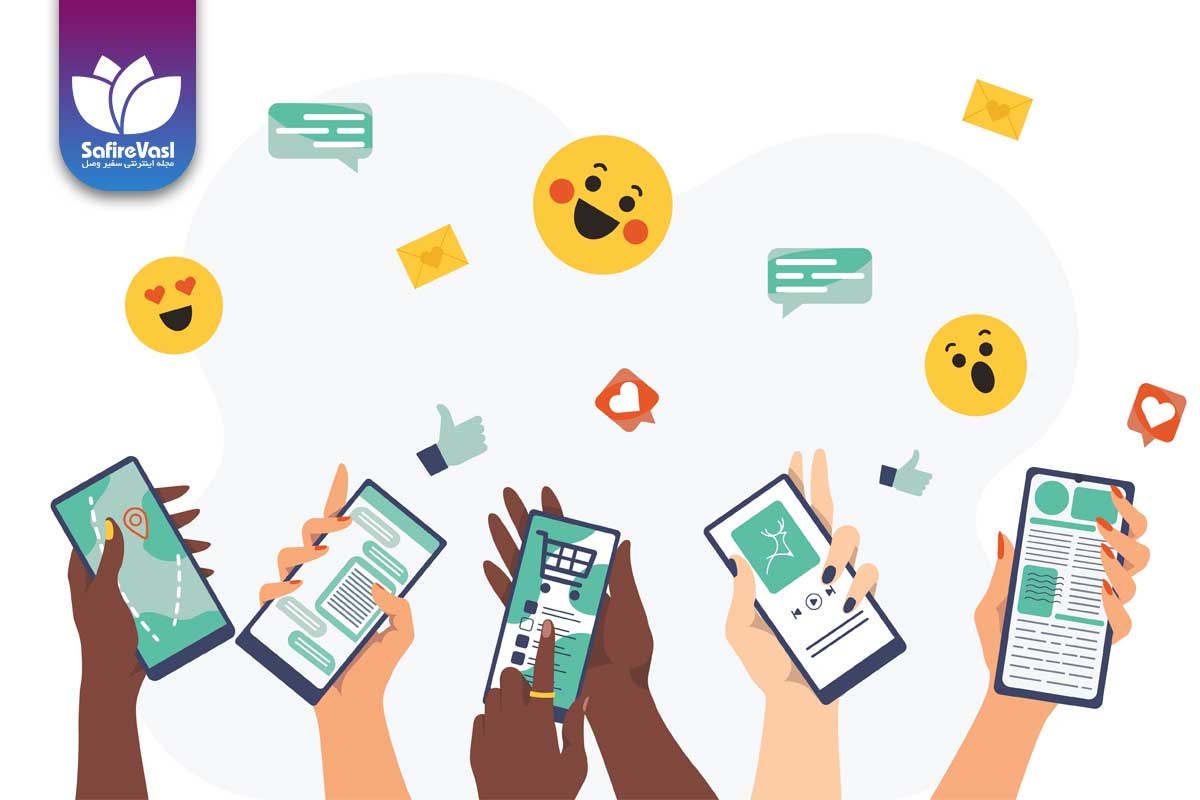 ترندهای جدید شبکه های اجتماعی و تاثیر مستقیم آنها بر خرید اعتماد و تعامل کاربران